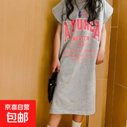 女童中長(zhǎng)裙t恤裙夏裝新款童裝中大女童時(shí)髦日常兒童女孩連衣裙潮 灰色 170