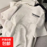 美式街頭個(gè)性風(fēng)多巴胺色系半袖衣服新款2025短袖男女全棉 重磅純棉白灰色 薄款 XL 【130-150斤】