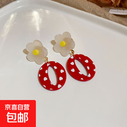 銀針?lè)ㄊ接彤嫽ǘ錁?shù)脂耳環(huán)個(gè)性時(shí)尚設(shè)計(jì)耳墜復(fù)古清新唯美耳飾批發(fā) 3#銀針-白色-紅色