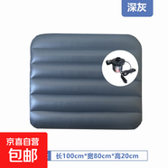 SUV汽車后備箱充氣床增高墊找平墊后尾箱填平坎填充車載間隙墊 增高墊深灰100*80*20CM+12V車泵