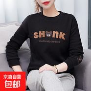 衛(wèi)衣女長(zhǎng)袖2025年春秋冬季媽媽裝百搭寬松上衣 黑色（不加絨） 2XL （128-140斤）