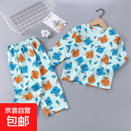 兒童七分袖套裝夏季男童透氣空調(diào)服純棉服韓版童裝女童睡衣家居服 七分袖-方塊表情包 110 建議身高100-110cm