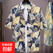 日系薄款復古碎花襯衣夏威夷短袖花襯衫男寬松潮流情侶百搭五分袖 黑色 壹酷工廠(chǎng)    T11 L 【105-120斤】