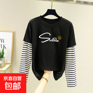 假兩件上衣女體恤春秋新款黑色打底衫內(nèi)搭寬松條紋長袖t恤假兩件 【假兩件】019黑色 M 建議80-100斤