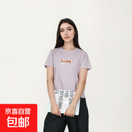 休閑風(fēng)印花夏季T恤休閑圓領(lǐng)透氣女款JS LB-BN337 粉紅色 XL 120-135斤