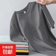 夏季新款男士短袖T恤潮流時(shí)尚休閑打底衫純色圓領(lǐng)半袖體恤上衣服 純色T恤-深灰 3XL