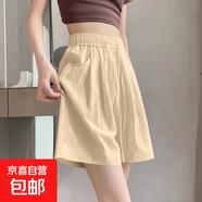 2025新款夏季百搭純色寬松冰絲山本褲裙女休閑裙褲顯瘦闊腿五分褲 K01-杏色 2XL 建議135-145斤