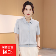【大牌平替】2025年高級夏季短袖新款萊賽爾細膩涼感透氣女士針織 淺灰綠 M 85-105斤