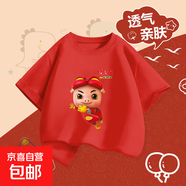 豬豬俠卡通印花2025年新款兒童100%純棉短袖T恤卡通印花可愛(ài)休閑 紅色-豬豬俠變身 120