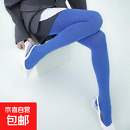 1雙裝80D彩色打底襪萬圣節(jié)圣誕節(jié)糖果色女生派對連褲襪 寶藍色 1條
