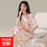 2025新款睡裙女士夏季短袖棉質(zhì)夏天薄款休閑條紋連衣裙睡衣家居服 A11670 L