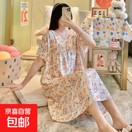 短袖棉綢睡裙女士長(zhǎng)款春秋季孕婦人造綿大碼連衣裙睡衣居家舒服 杏色小碎花 XL (建議120-160斤)