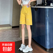 2025夏季新款五分褲女高腰顯瘦直筒闊腿牛仔短褲寬松辣妹中褲子潮 黃色 XL