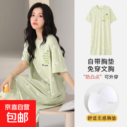 帶胸墊莫代爾短袖睡裙女夏季睡衣可外穿大碼學(xué)生連衣裙中裙春夏天 莫代爾睡裙：W29511（帶胸墊） 2XL （130-142斤）