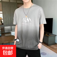 短袖t恤男夏季新款冰絲短袖男潮牌港風(fēng)半袖上衣男五分打底體恤衫 轉(zhuǎn)角網(wǎng)批T108灰色 L 【100-120斤】