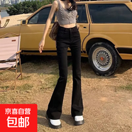 潮流流行黑色微喇牛仔褲女秋冬日系百搭高腰顯高顯瘦微喇牛仔褲D 炫褲953黑色 M
