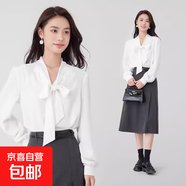 【蝴蝶結襯衫】長(cháng)袖飄帶通勤雪紡職業(yè)通勤藍色白色氣質(zhì)襯衣女 月光白 AB-CC02 2XL