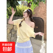 美式復(fù)古斜肩t恤衫女夏季短袖小眾設(shè)計(jì)感寬松甜辣妹一字露肩上衣 T390奶黃色 L