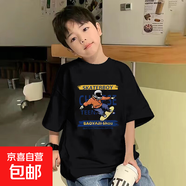 男童寬松純棉夏裝中大兒童夏季童裝男孩帥氣衣服兒童上衣新款短袖 2445黑色 160