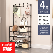 家用鞋架門(mén)口宿舍衣帽架簡(jiǎn)易衣帽一體鞋柜收納出租屋多功能置物架 4層黑長(cháng)60無(wú)紡布鞋架+8衣帽鉤