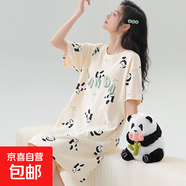 睡裙女夏天短袖2025新款春夏季睡衣可外穿大碼學(xué)生甜美連衣裙中裙 短袖睡裙：G5536 XL （115-130斤）