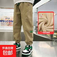 男童褲子秋冬款2025新款中大童男孩工裝褲兒童休閑長(cháng)褲冬季加絨厚 RWC-RK52【卡其色】加絨款 140cm