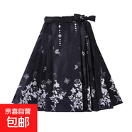 兒童馬面裙女童漢服中國風(fēng)2025新款小女孩古風(fēng)唐裝新中式服裝夏季 317藍色【單件裙子】 120 【建議33-40斤】