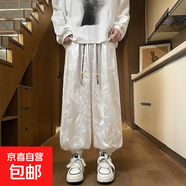 中國風(fēng)冰絲龍紋暗花九分褲男夏季薄款直筒闊腿燈籠褲寬松復(fù)古長褲 XG-X908【白色】春秋款 2XL