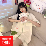 睡衣女夏季薄款仿棉開衫短袖短褲套裝學生甜美可愛外穿翻領家居服 Q61228 3XL 女
