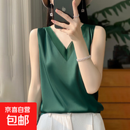 2025夏季款吊帶背心短袖女西裝內(nèi)搭寬松顯瘦緞面V領(lǐng)背心/RWD20-X 墨綠色 2XL