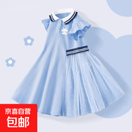 【女童連衣裙】夏季2025新款公主裙女孩大童洋氣時髦衣服夏季裙子 仙玉狗K藍(lán) 150
