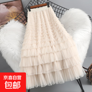 高端網(wǎng)紗裙半身裙女春秋2025新款高腰垂感仙女A字層層蛋糕長裙子 5524【杏色】 L 【推薦106-125斤】