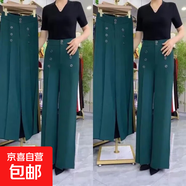 2025春夏新款闊腳褲女直筒休閑媽媽褲子高腰彈力垂中老年寬腿長(cháng)褲 綠色 綠色 M 【建議80-100斤】