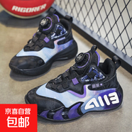 透氣耐磨皮面摩擦網(wǎng)面運動(dòng)鞋跑步鞋兒童籃球鞋聲音實(shí)戰青少年有 815黑紫皮面 32