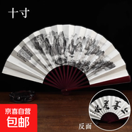 古風折扇中國風古風女式古典漢服旗袍隨身折疊流蘇兒童舞扇子 折扇古風折扇-上善若水-1個裝