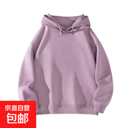 棉質(zhì)連帽衛(wèi)衣女春秋款2025新款爆款女款慵懶風外套大碼女裝開春 香芋紫 （圖案隨機） M 【遮肉不顯肚子】