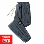干活穿的燈芯絨加絨加厚保暖長(cháng)褲子男秋冬季防燙電焊工作束腳衛褲 深灰色【常規款】 L 建議90-110斤