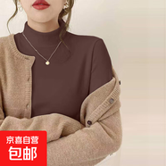 【舒適親膚】雙面德絨保暖打底衫女秋冬季百搭修身顯瘦內搭 咖啡色 3XL-建議135-150斤