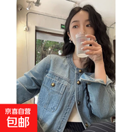 減齡氣質(zhì)短款牛仔外套女秋冬大碼設(shè)計感圓領(lǐng)洋氣夾克顯瘦上衣 藍色短款牛仔外套單件 M