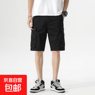 春夏新款純棉工裝褲男潮流休閑百搭青年戶(hù)外運動(dòng)五分褲男中褲潮牌 9380黑色 30