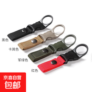 戶(hù)外礦泉水瓶扣掛扣飲料水壺水杯腰帶背包尼龍掛鉤多功能便攜配件 黑色