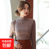 半高領(lǐng)莫代爾打底衫女秋季新款內搭洋氣長(cháng)袖T恤上衣修身百搭 卡其 L 適合95-115斤