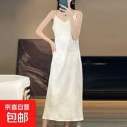 國風(fēng)緞面提花吊帶連衣裙女夏季新紋理高級感a字長(cháng)裙/RWL27-L28-X L28金魚(yú) L