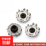 適用米家剃須刀刀頭S101 S300 S301 S500/S500C/MJTXD01SKS刀頭小米刮胡刀刀片配件 三刀片S300S500/MJTXD01SKS內5角
