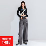 美式復古設計感工裝褲辣妹女士牛仔褲子夏季薄款腰直筒闊腿長(cháng)褲 太空灰3376 薄款 M