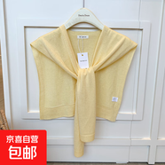 坎肩夏季薄款針織小披肩女空調房外搭氣質(zhì)假領(lǐng)搭肩圍脖配裙子保暖 嫩黃
