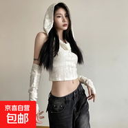 沙丘廢土風辣妹連帽破洞短袖t恤女夏季設計感小眾緊身內(nèi)搭短T恤QP 可可女裝R309米白色 2XL