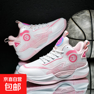 2025春季新款學(xué)生防滑實(shí)戰運動(dòng)鞋青少年減震耐磨比賽訓練籃球鞋男 粉紅 41