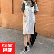韓ins風法式顯瘦工裝背帶連衣裙女夏季學院風日系港風直筒牛仔裙 白色 【MY-8855】 XL