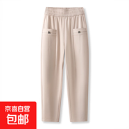【哥弟制造商】松緊腰小個(gè)子九分哈倫褲女高腰大碼百搭顯瘦休閑褲 杏色 XL